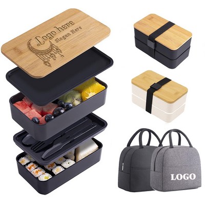 Bamboo Lid Insulated Lunch Box with Utensils & Thermal Bag