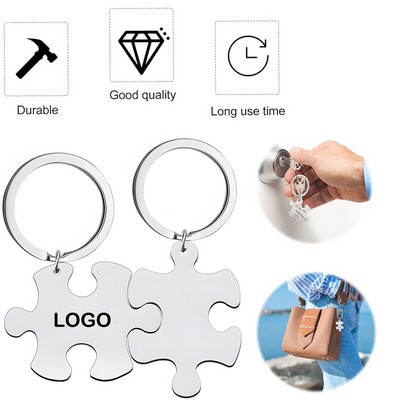 Stainless Steel Puzzle Keychain