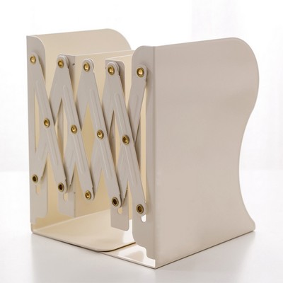 Customizable Metal Book Supports