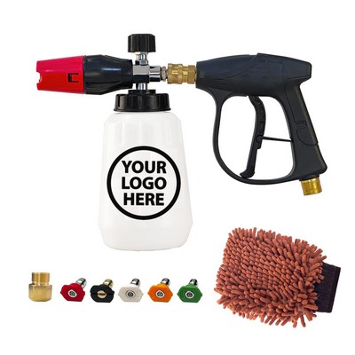 Car Wash Spray Gun Set