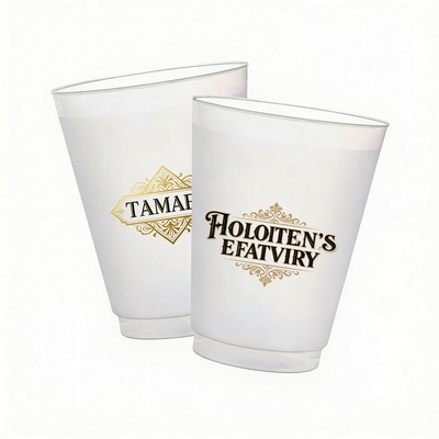 Party Frosted Plastic Cup