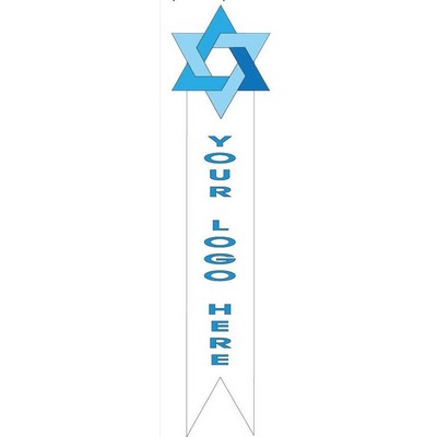 Star Of David Bookmark w/ Black Back