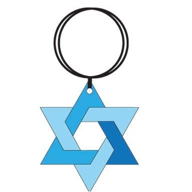 Star Of David Executive Keychain w/Mirrored Back (10 Square Inch)