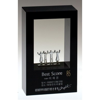 Together Teamwork Crystal Award 6 1/2"H