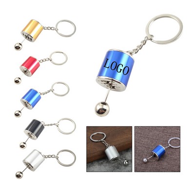 Mini Gear Shift Keychain Toy