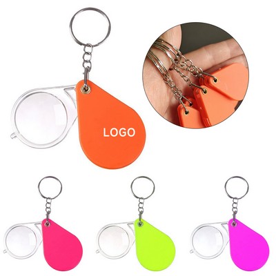 ABS Magnifier With Keychain