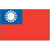 2'x3' Burma/Myanmar U.N. Nylon Outdoor Flag - Style B