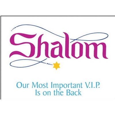 Shalom Rectangle Photo Hand Mirror (2½"x3½")