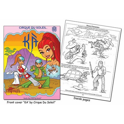 RBCB-CUST Fully Customized Really Big Coloring Book (17.5" x 22.5")