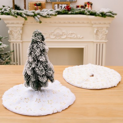 Sequin Christmas Tree Skirt & Base Protector