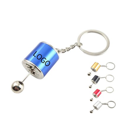 Mini Manual Transmission Model Keychain
