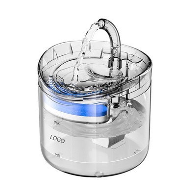 Constant Temperature Pet Water Fountain Automatic Circulating Cat Dispenser with Motion Sensor