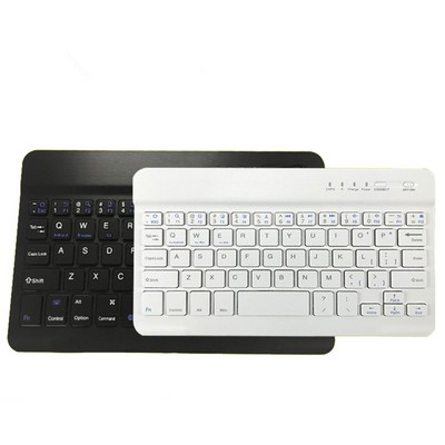 Slim & Portable Rechargeable Mini Wireless Bluetooth Keyboard