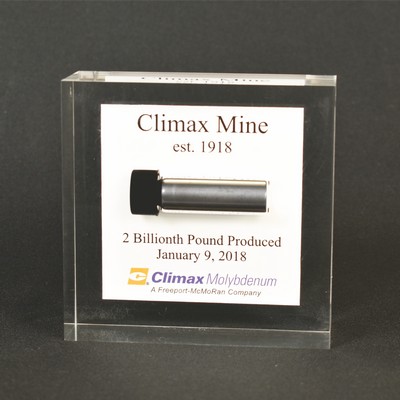 Square Lucite Embedment Award (5"x5"x7/8")