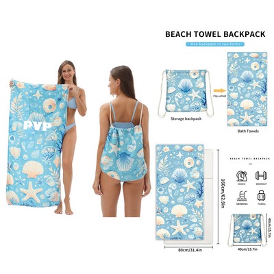 Fashion Quick Dry Beach Towel Microfiber With Storage Bag