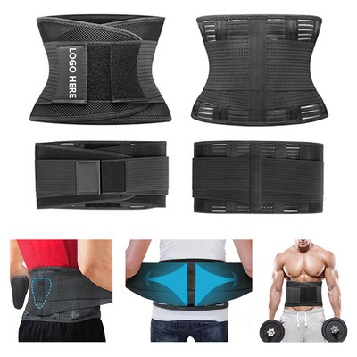 Sports Lumbar Protection Belt