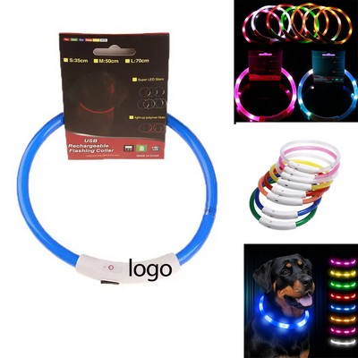 Rechargeable LED Pet Collar