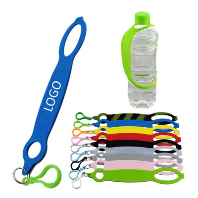 Silicone Water Bottle Carrier Grip W/Keychain