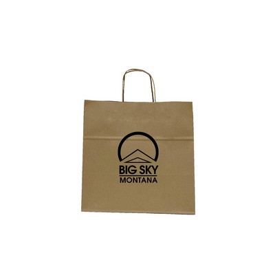 Kraft Paper Shopping Bag (11.75"x8"x11.75")