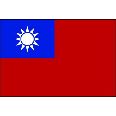 Taiwan Heritage Flag (3'x5')