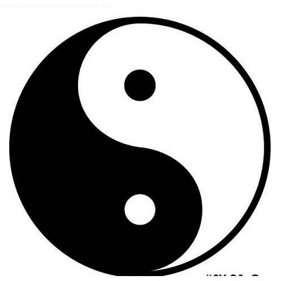 Yin Yang Acrylic Coaster w/Felt Back