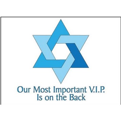 Star Of David Rectangle Hand Mirror (2"x3")