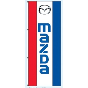 Single Faced Interceptor® Drape Flags (Center Panel - Mazda®) (3' x 8')