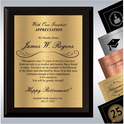 Black Matte Finish Wood Plaque Retirement Gift Award (8" x 10")