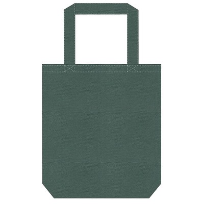 Medium Tote bag 16"X18"X4" Bottom -Cross-stitched Handles-100% Cotton Assorted colors Canvas