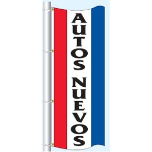 Double Faced Stock Message Free Flying Drape Flag (Autos Usados) (3' x 8')