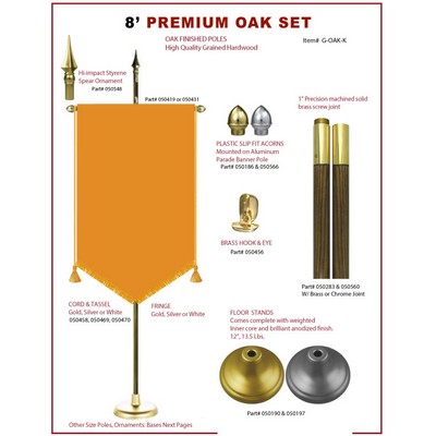 OAK FINISHED POLE KIT - Gonfalon / Graduation Banner