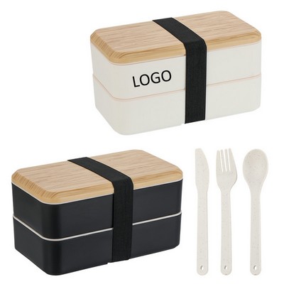 2 Layers Compartment Lunch Bento Box W/ Bamboo Lid & Cutlery