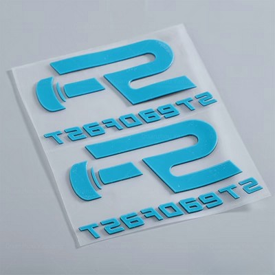 3.5" Silicone Sticker Label 2mm Thick Heat Transfer with Adhesive Backing