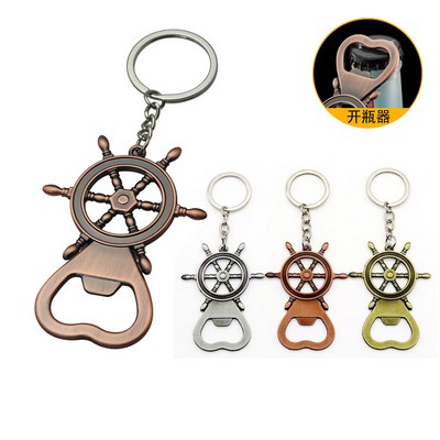 Nautical Rudder Keyring Bottle Opener