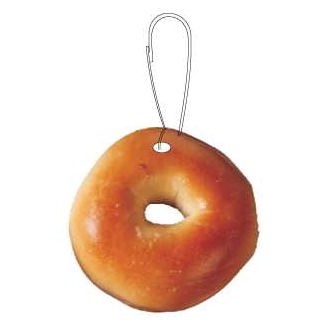 Round Bagel Zipper Pull