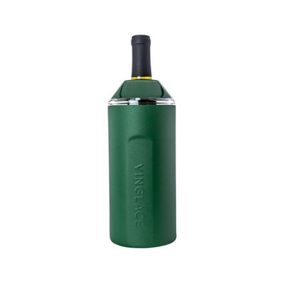 (Color:Evergreen) Wine Chiller