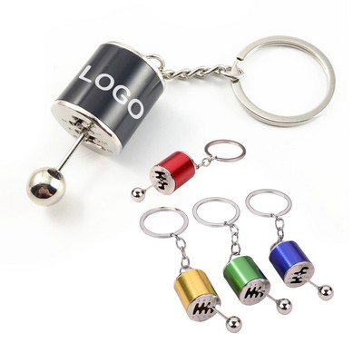 Car Gear Keychain