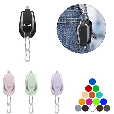 Keychain Power Bank