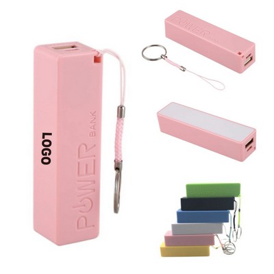 1200mAh Emergency Keychain Charger Mini Power Bank