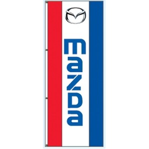 Double Faced Interceptor® Drape Flags (Center Panel - Mazda®) (3' x 8')