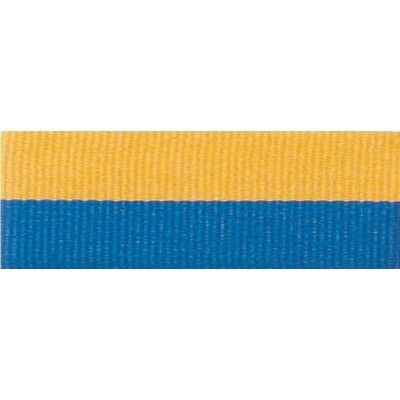 Blue/Gold Neck Ribbon w/Snap Clip (7/8")