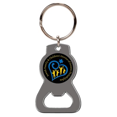 U.S.A. Made Metal Bottle Opener Key Ring (Silver Finish)