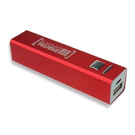 Skylark Power Bank