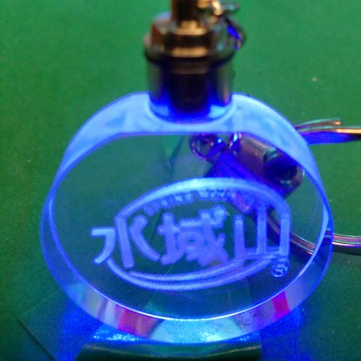 Crystal Lighted Key Chain