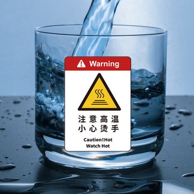 Rectangle Shape Heat Sensitive Sticker/Color Change Sticker/Temperature Sensing Sticker