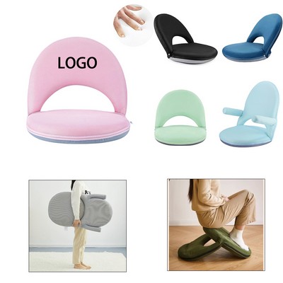 Adjustable Backrest Floor Seat