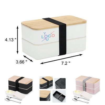 Microwavable Bento Lunch Box Wood Food Storage Container