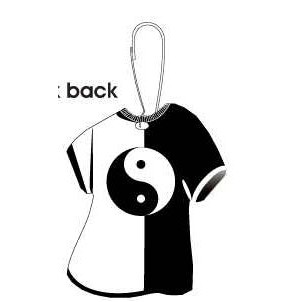 Yin Yang T-Shirt Zipper Pull