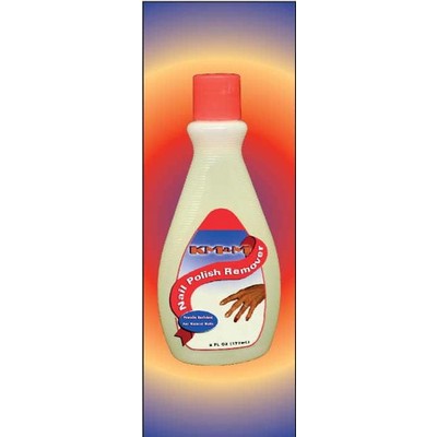 Nail Polish Remover Panoramic Metal Photo Magnet