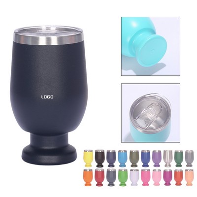 20Oz Stainless Steel Tumbler With Base and Lid